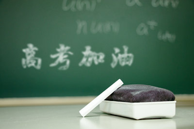 報考歐洲塞萬提斯大學(xué)國際碩士上課方式有哪些？